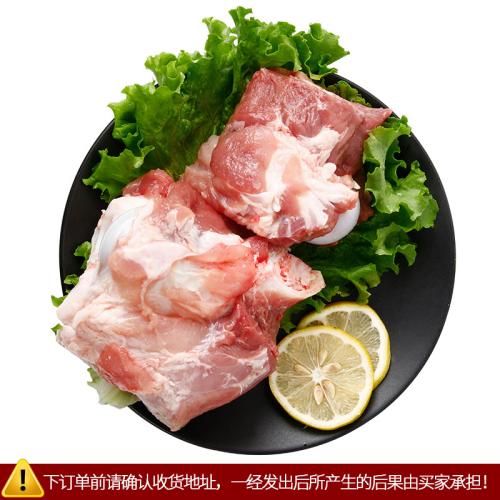 【中粮】中粮家佳康冻棒骨700g盒装