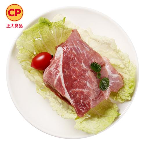 【品牌直发】正大精品冻后腿肉500g 袋装