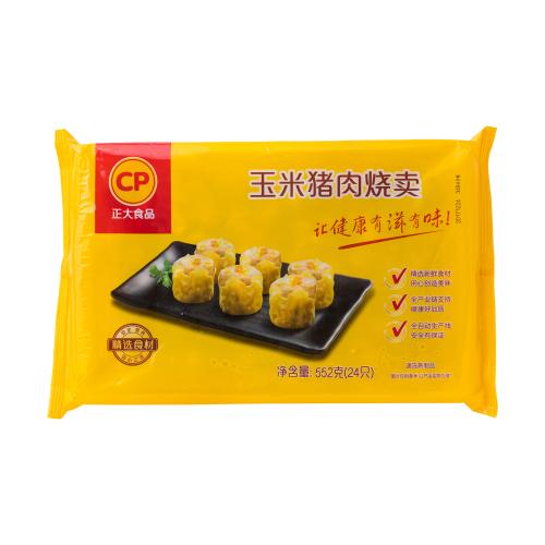 【品牌直发】正大玉米猪肉烧麦552g*2袋