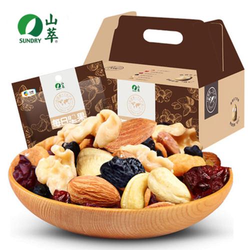 山萃混合坚果（每日坚果）25g*30（新老包装随机发货）