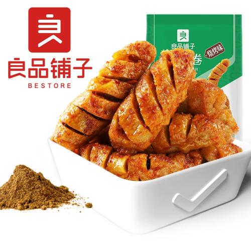 【品牌直发】良品铺子辣味面筋卷120g*1