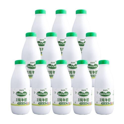 【包邮直发】嘉美特脱脂纯牛奶12*1L
