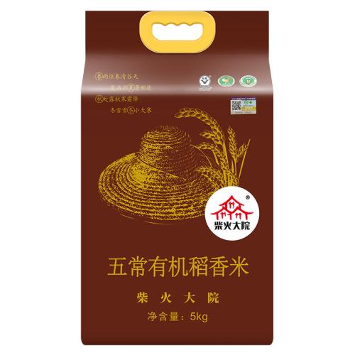 柴火大院 五常有机稻香米 5kg