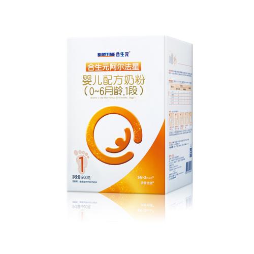 【包邮直发】合生元阿尔法星婴儿配方奶粉1段（0-6个月）900g赠五色盘