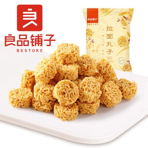 【品牌直发】良品铺子拉面丸子85g*1袋