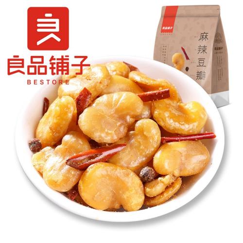 【品牌直发】良品铺子麻辣豆瓣240g