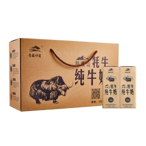 【包邮直发】青藏祁莲牦牛纯牛奶（牦牛奶）250ml*12盒