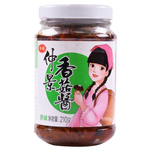 仲景香菇酱原味(210g 瓶装)